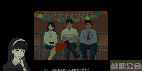 三伏游戏攻略大全-三伏游戏攻略大全攻略分享