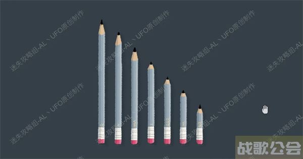 alittletotheleft游戏入口-steam任务完成方法