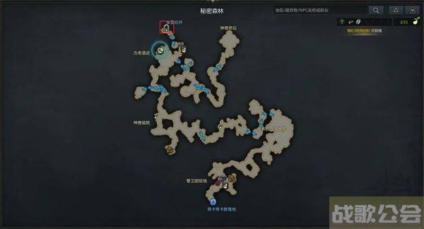 命运方舟帕普尼卡隐藏剧情收集攻略 -帕斯卡明日方舟攻略分享
