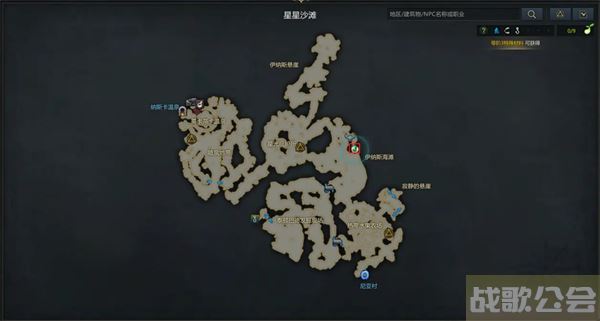 命运方舟帕普尼卡隐藏剧情收集攻略 -帕斯卡明日方舟攻略分享