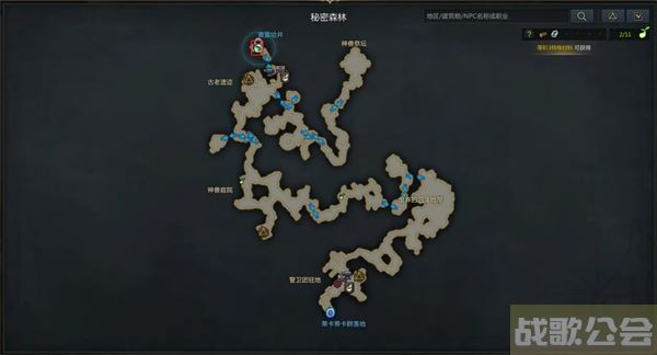 命运方舟帕普尼卡隐藏剧情收集攻略 -帕斯卡明日方舟攻略分享