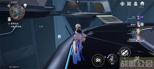 崩坏星穹铁道裂界征兆攻略-崩坏星穹铁道裂界征兆攻略 信标位置图一览新手攻略