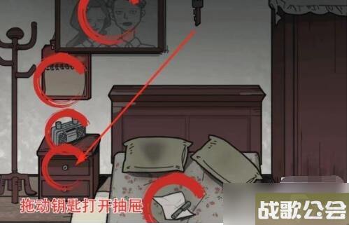 疯狂爆梗王恐怖之家通关攻略