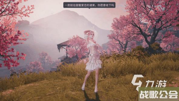 明日之后七夕时装2023 明日之后七夕时装怎么样​
