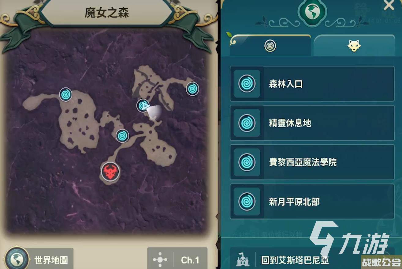 二之国交错世界宝箱位置攻略 魔女之森宝箱位置分享