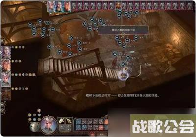 博德之门3君主的藏身点在哪里在哪