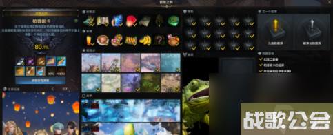 命运方舟星海沙滩怎么收集-命运方舟星海沙滩全收集攻略