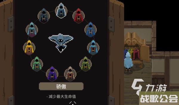传说法师手游衣服介绍 传说法师手游服装效果分享