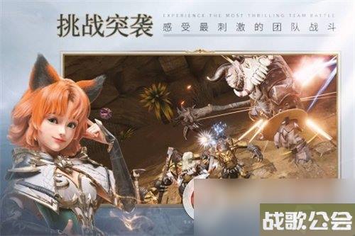 战之刃幸存者伙伴怎么培养-伙伴培养攻略