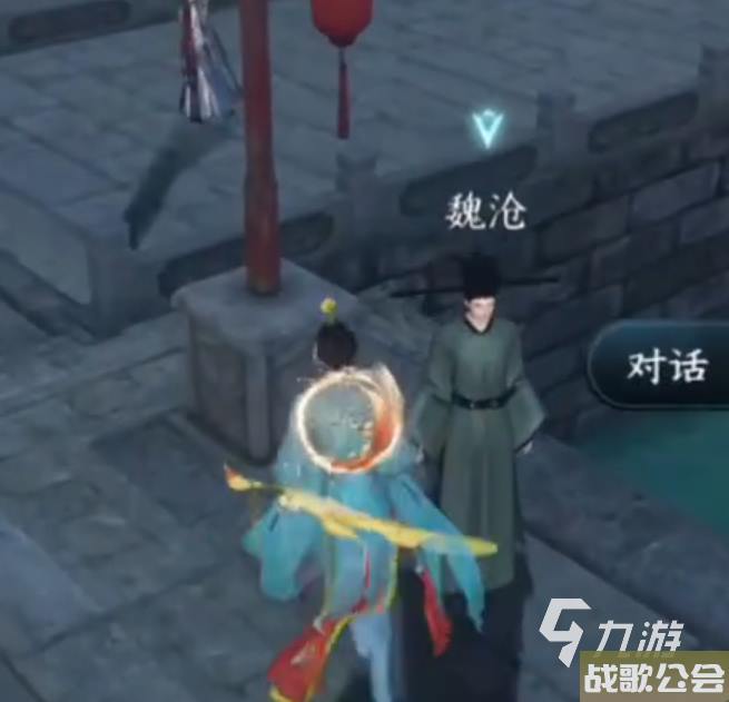 逆水寒手游望气升级攻略-逆水寒手游望气升级方法说明