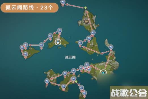 原神星螺在哪里原神星螺在哪里买