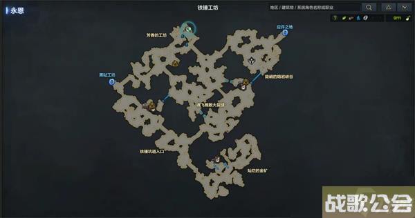 命运方舟永恩怪物图鉴大全