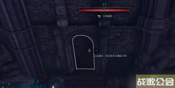 博德之门3造物之光怎么获取