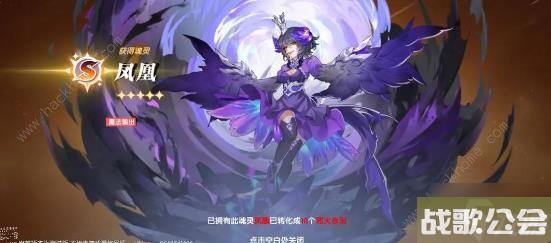 万物之上觉醒攻略大全-魂灵养成必备技巧总汇