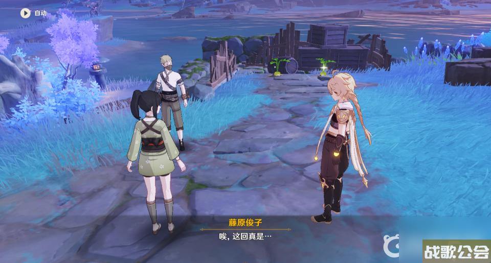 原神清簌旧宝怎么过？ （原神清籁旧宝）