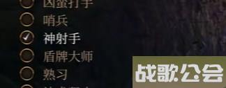 博德之门3阿斯代伦BD-隐匿双弩BD推荐