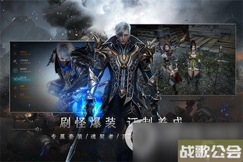 战之刃幸存者伙伴怎么培养-伙伴培养攻略
