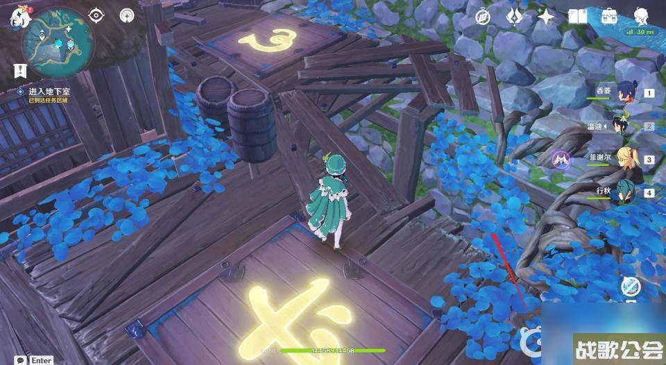原神清簌旧宝怎么过？ （原神清籁旧宝）