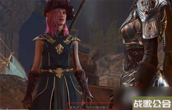 《博德之门3》苏洛位置介绍