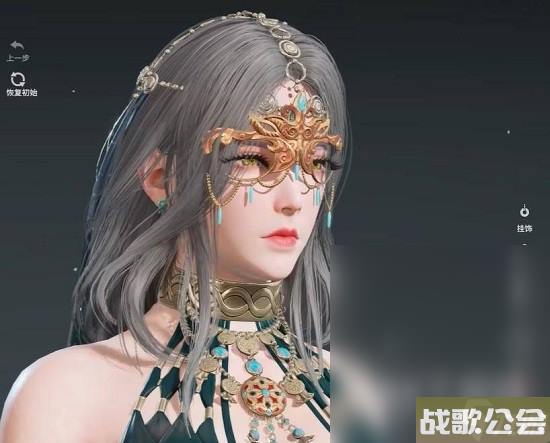 永劫无间捏脸码使用方法攻略