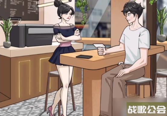 疯狂爆梗王恐怖之家通关攻略