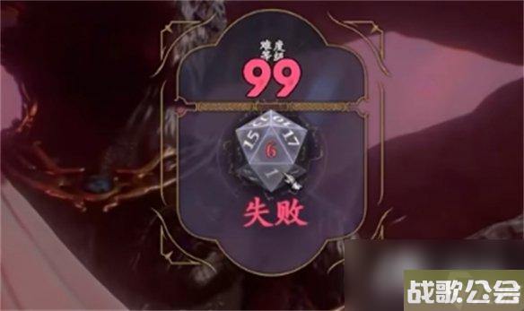 《博德之门3》鉴定过程介绍
