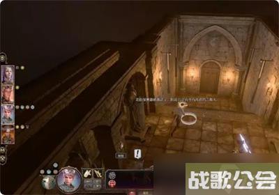 博德之门3君主的藏身点在哪里在哪
