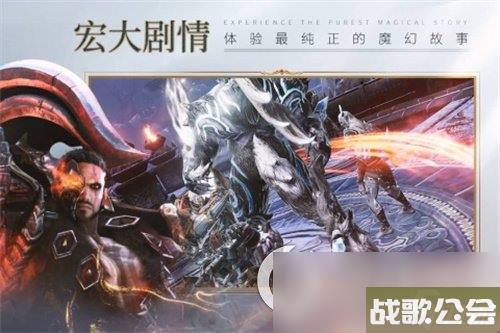 战之刃幸存者伙伴怎么培养-伙伴培养攻略