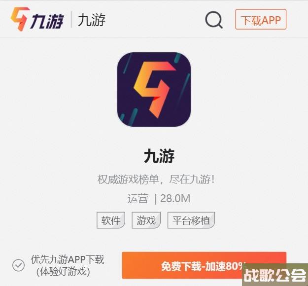 零红蝶官网在哪下载-最新官方下载安装地址