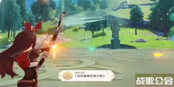 原神隐藏成就这风晶蝶还蛮大的怎么解锁