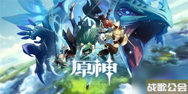 原神隐藏成就这风晶蝶还蛮大的怎么解锁