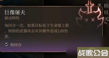博德之门3阿斯代伦BD-隐匿双弩BD推荐