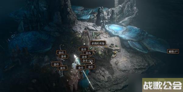 博德之门3溃烂洞穴隐藏宝箱怎么获取