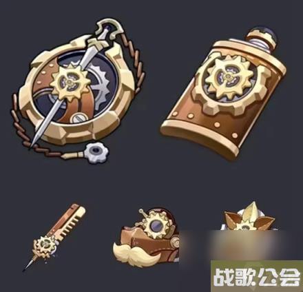 原神4.0新圣遗物是什么 4.0新圣遗物介绍