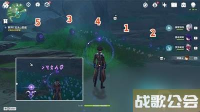 原神倾听木簧笛的八音曲继续寻找线索怎么做