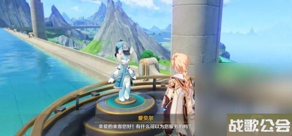 《原神》前往枫丹方法及路线一览