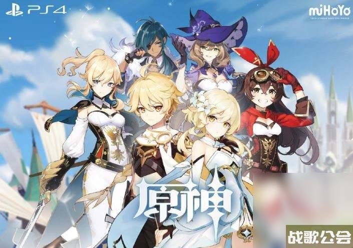 原神4.1新武器属性效果大全介绍