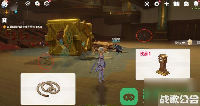 原神魔神任务白露与黑潮的序诗攻略-白露与黑潮的序诗攻略