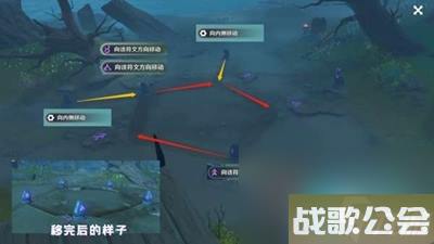 原神倾听木簧笛的八音曲继续寻找线索怎么做