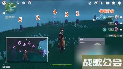 原神倾听木簧笛的八音曲继续寻找线索怎么做