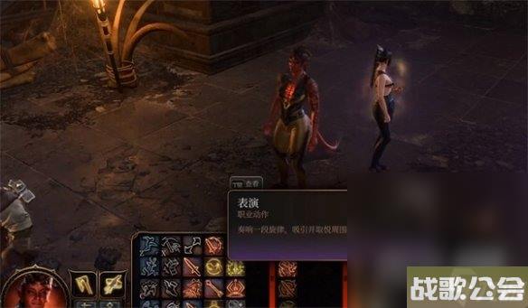 博德之门3鲁特琴演奏方法攻略