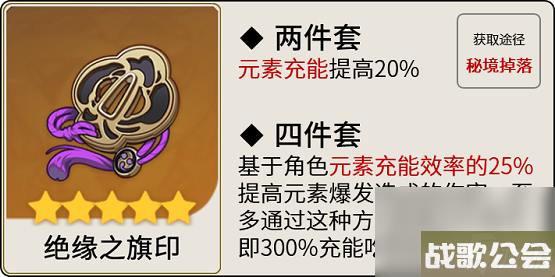 原神迪希雅怎么玩