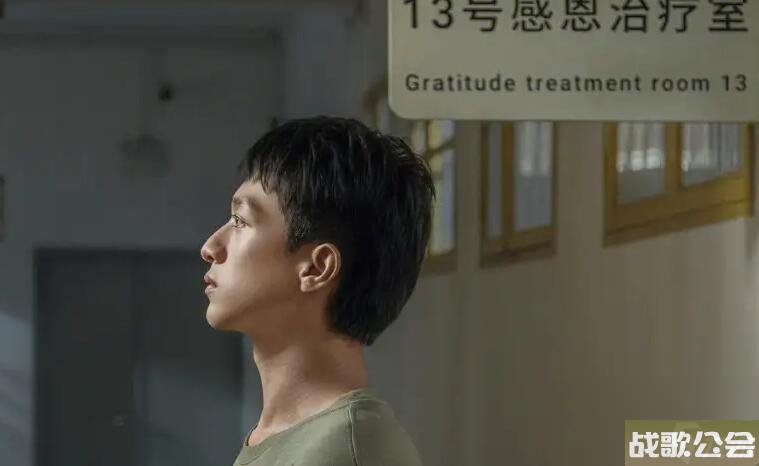 飞越13号房齐淼好感度怎么提升-房齐淼好感度提升方法
