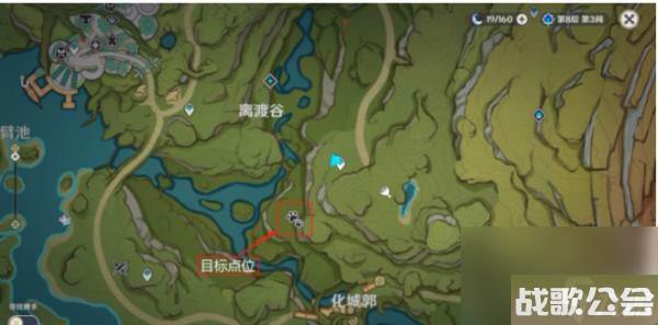 原神隐匿树丛的眼睛怎么玩