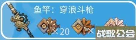 原神枫丹钓鱼点位置在哪-枫丹钓鱼点位置大全一览