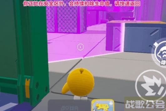 蛋仔派对更新吃鸡模式 蛋仔派对全新玩法“特种蛋突击”怎么玩