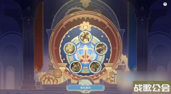 原神4.0枫丹主线审判推理正确答案介绍