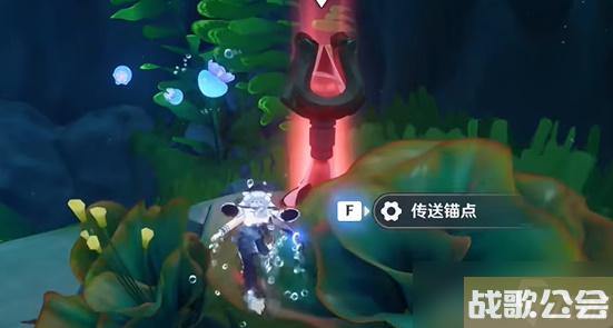 原神水色潮痕怎么开门