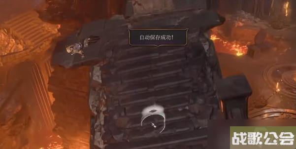 博德之门3弯刀模具怎么获取