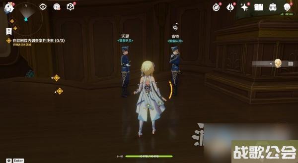 原神4.0枫丹主线审判推理正确答案介绍